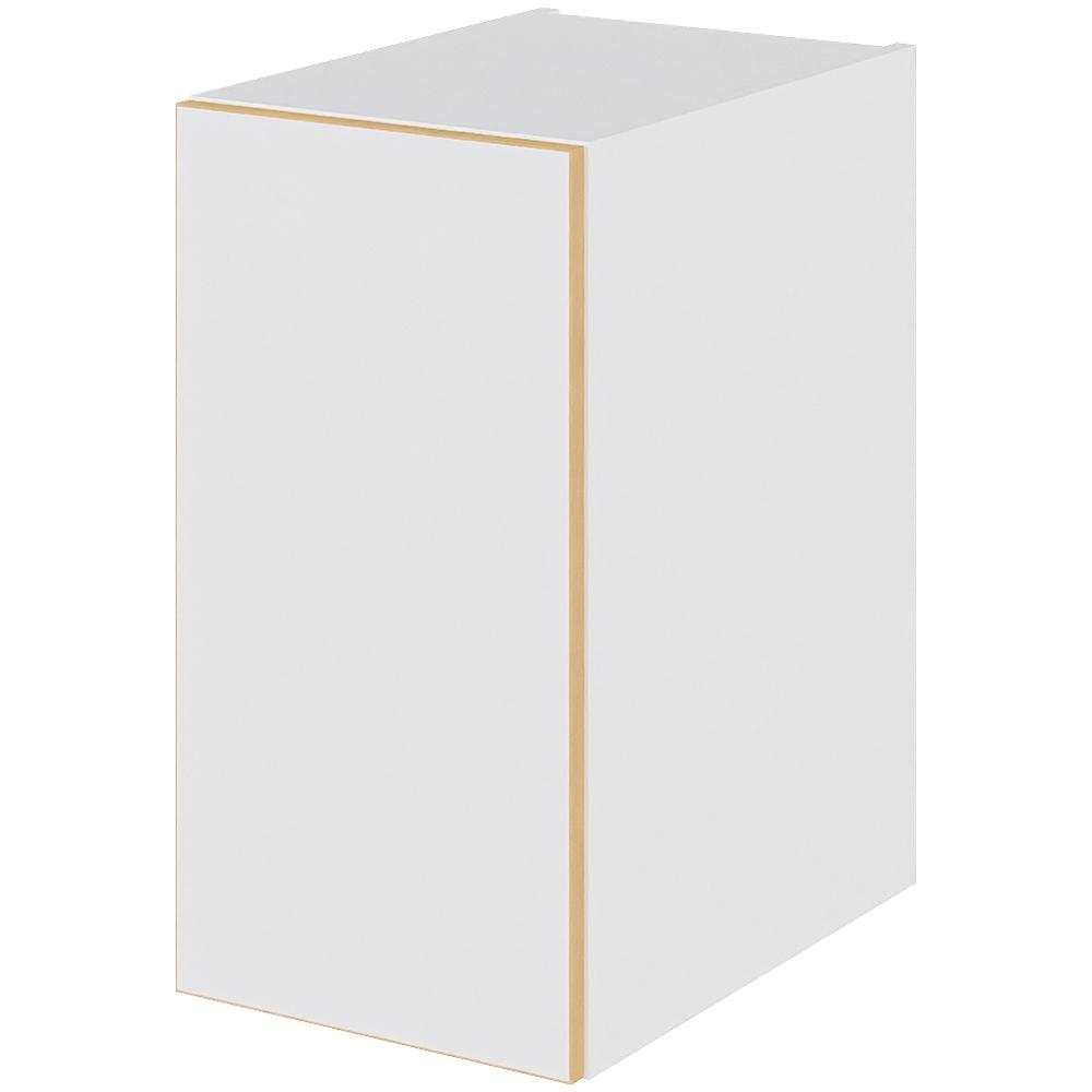 Multi-Living Hyldeskab med låge H: 57,6 cm D: 46,5 cmTranslated to Swedish:Multi-Living Hyllskåp med dörr H: 57,6 cm D: 46,5 cm