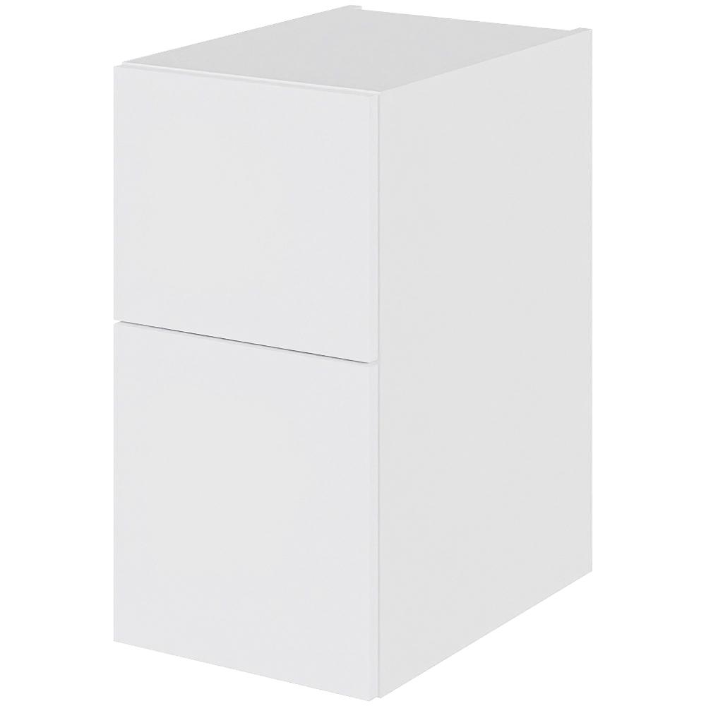 Multi-Living Skuffeskab H: 57,6 cm D: 46,5 cmTranslated into Swedish:Multi-Living Lådskåp H: 57,6 cm D: 46,5 cm