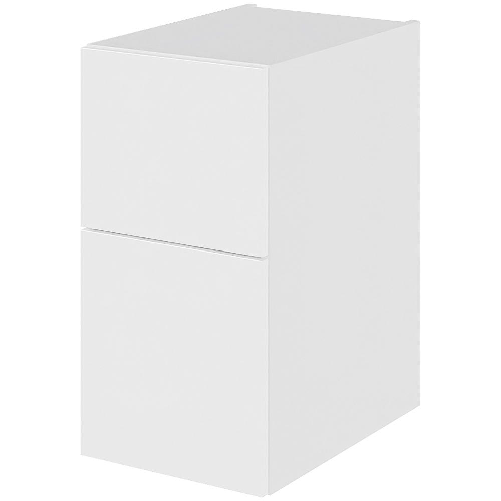 Multi-Living Skuffeskab H: 57,6 cm D: 46,5 cmTranslated into Swedish:Multi-Living Lådskåp H: 57,6 cm D: 46,5 cm