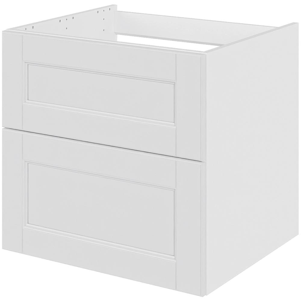 Multi-Living Tvättskåp H: 57,6 cm D: 53,0 cm - Urskärning för avlopp