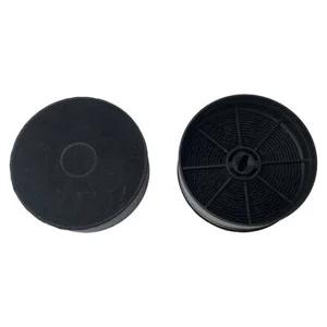 Kolfilter t/huv Flexa Round