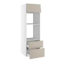 Højskab, t/ovn og micro, 444mm låge, blændstykke 64mm, 2 skuffer H:252/316mm, hul: 496/592mm. H:2144 B:600 D:580