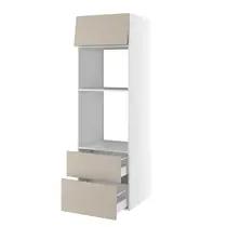 Højskab, t/ovn og micro, 444mm låge, blændstykke 64mm, 2 skuffer H:252/316mm, hul: 496/592mm. H:2144 B:600 D:580