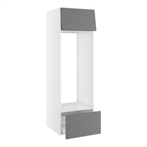 skåp för kyl nisch mått 1232x567 mm. Ytterdörr H:348 och låda H:348 H:1952 D:580 B:600